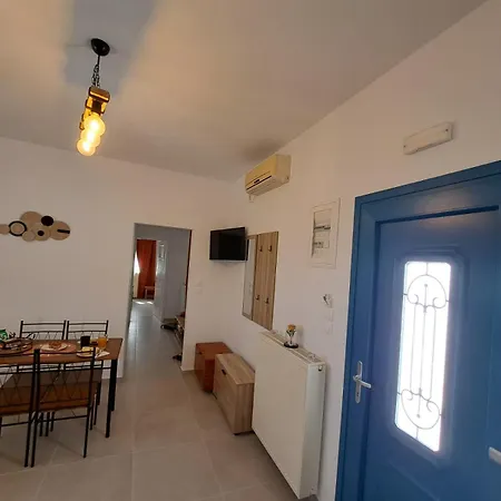 דירה Sunshine House